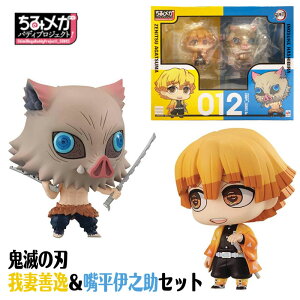 KnEX ݃K ofBV[Y! Sł̐n ȑP큕{ɔVZbg 65mm