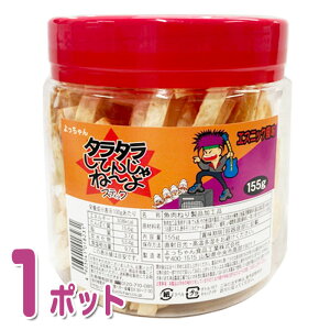 Hi ^^Ă񂶂ˁ` XeBbN GXjbN 155g×1|bg