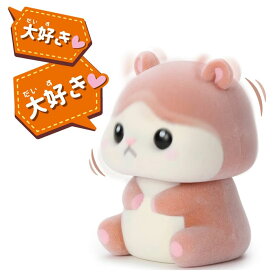 ミミクリーペット まねっこベイビー ハムハム