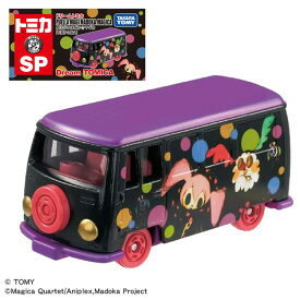 ドリームトミカ SP 魔法少女まどか☆マギカ 「お菓子の魔女」