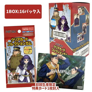 TV�A�j���u�S�[���f���J���C�v �N���A�J�[�h�R���N�V�����K�� �������� 16�p�b�N����BOX (�H��)