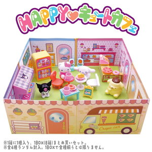 TILN^[Y HAPPY L[g JtF 1BOX(8)