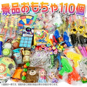 LN^[Ěii lߍ킹 100+10Zbg(܂̃NWt)