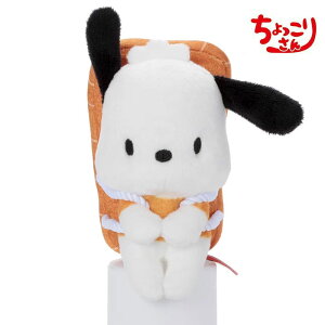 �T�����I�L�����N�^�[�Y ��������肳�� ���i�|sushi�| �|�`���b�R