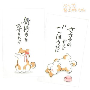 �y���[���։z�Ղ��� �Č��� 8�� ���ǂ̕����͂������y���݁�