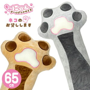 ӂɂ A[ тTCY `lR̎肨݂܂` (S2킩烉_)