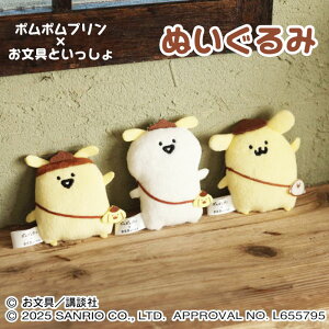 y[։z||v×Ƃ tbgʂ݃}XRbg