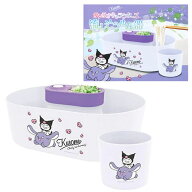 サンリオキャラクターズ 流しそうめん器 クロミ
