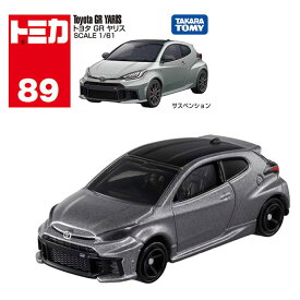 【メール便可】トミカ No．89 トヨタ GR ヤリス