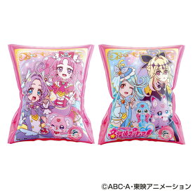 【メール便可】名探偵プリキュア! アームリング