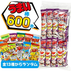 うまい棒 大袋 の人気商品一覧・価格比較 - 価格 com