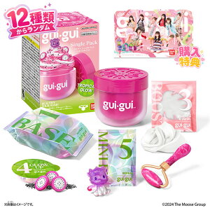 guigui Single Pack Tropical Glow �w�����T�t��