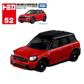 【メール便可】トミカ No．52 ミニクーパー SE カントリーマン All4(初回特別仕様)