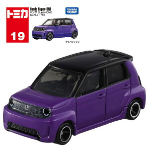 �g�~�J No.19 �z���_ Super-ONE