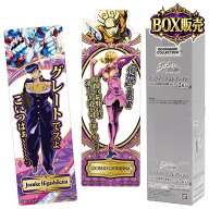 ブックマークコレクション ジョジョの奇妙な冒険Vol.2 [2枚入り] 20個入りBOX