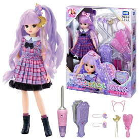 リカちゃん にじキュンカール リカちゃん スペシャルプライス