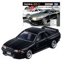 トミカプレミアムunlimited 頭文字D 日産 スカイライン GT−R (BNR32) (中里 毅)