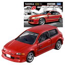 トミカプレミアムunlimited 頭文字D ホンダ シビック SiR−II (EG6) (庄司 慎吾)