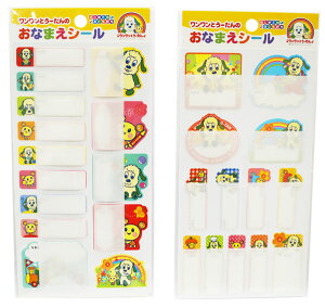 �y���[���։z���������Ƃ��[����̂��Ȃ܂��V�[�� 2���Z�b�g