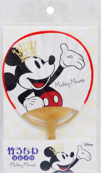 楽天市場 メール便可 ミッキーマウス 竹うちわ 豆だより キャラクターうちわ 手紙 メッセージ 封筒 郵送 挨拶 団扇 ミニサイズ 夏 暑中見舞い 残暑見舞い 贈り物 プレゼント ギフト ディズニー おもちゃの三洋堂
