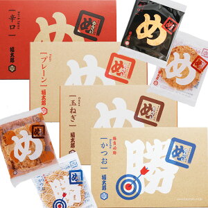 yz Mtg B   Y ߂ׂ 8(16) 4 (v[EEhEʂ˂j4Zbg y880599z