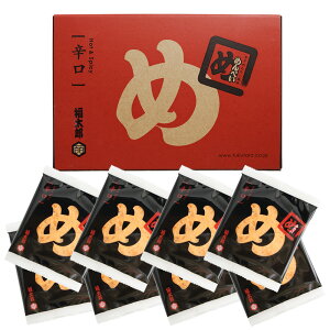 y5400~ȏőz ߂ׂ Mtg   B Y ߂ׂ h  [8(16)] y105931z