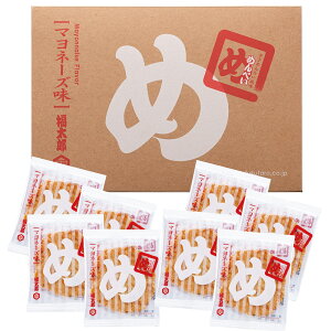 y5400~ȏőz ߂ׂ Mtg   B Y ߂ׂ }l[Y   [8(16)] y105929z