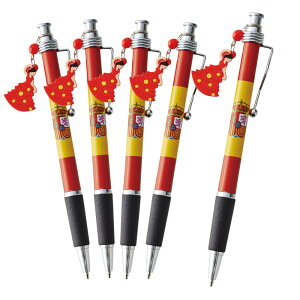 y5400~ȏőz XyC yY XyC{[y tR`[t 5{Zbgy251201z