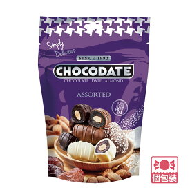 【5400円以上で送料無料】 ドバイ 土産 チョコレートデーツ アソート 個包装 ばらまき 【251409】