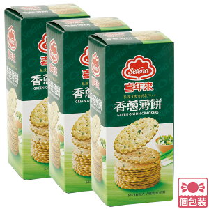 y5400~ȏőz p yY p lMNbJ[ 3Zbg  ΂܂ y257105z