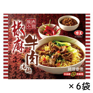 y5400~ȏőz p yY  ~IE pCX^g  WI}[j[[ 6܃Zbgy257131z