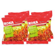 【5400円以上で送料無料】 シンガポール 土産 シンガポール焼きそば 6袋セット【266143】