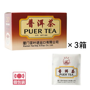 y5400~ȏőz  yY Cv JCeCnC  v[A[ eB[obO 3Zbg  ΂܂ y259105z