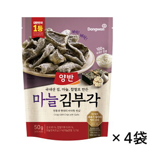 y5400~ȏőz ؍ yY o LuKN 4܃Zbgy258112z