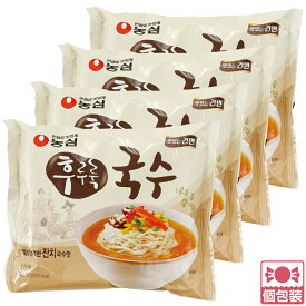 韓国 土産 農心フルル ククス 素麺 4食セット 個包装【248116】【5400円以上で送料無料】