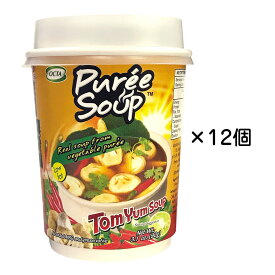 タイ 土産 トムヤム カップスープ 12個セット【206037】【5400円以上で送料無料】