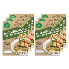 【5400円以上で送料無料】 タイ 土産 スマートイート グリーンカレー 6袋セット【256116】