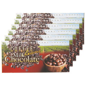 オーストラリア 土産 コーヒービーンズチョコレート 6箱セット【245104】【5400円以上で送料無料】