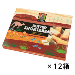 �y���������z �I�[�X�g�����A �y�Y �I�[�X�g�����A �o�^�[�V���[�g�u���b�h 12���Z�b�g�y255112�z