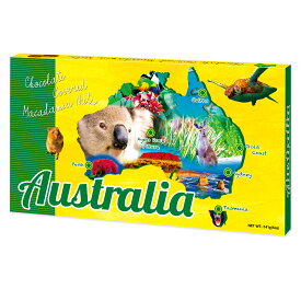 オーストラリア 土産 オーストラリア マカデミアナッツチョコレート 1箱【245101】【445031】【5400円以上で送料無料】
