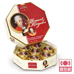 �y5400�~�ȏ�ő��������z �I�[�X�g���A �y�Y �n�C���h�� HEINDL ���[�c�@���g �N�[�Q���`���R���[�g 7���� � �΂�܂� �y251241�z