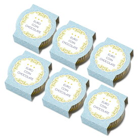 【送料無料】 ユーロコイン ミルクチョコレート スリーブ 6箱 個包装 ばらまき 【251102】