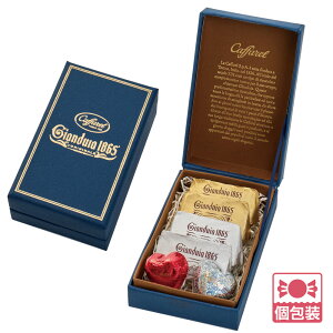 y5400~ȏőz C^A yY Jt@ Caffarel KEu[  ΂܂y251134z