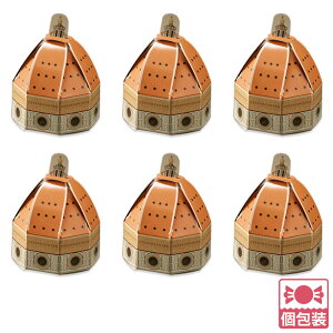 y5400~ȏőz C^A yY CJ ICAM hDI `R[g 6Zbg  ΂܂y251140z