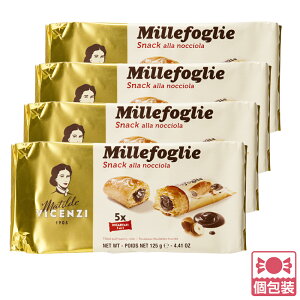 y5400~ȏőz C^A yY B`F` VICENZI pty[Xg[[ w[[ibc 4܃Zbg  ΂܂y251147z