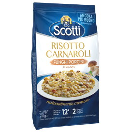 【5400円以上で送料無料】 イタリア 土産 リゾスコッティ Riso Scotti ポルチーニリゾット【251162】