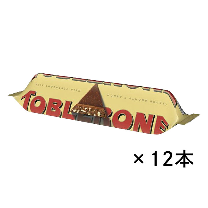 楽天市場】トブラローネ ミルクチョコレート 12本セット【241375 