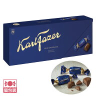 【5400円以上で送料無料】 フィンランド 土産 ファッツェル (Fazer) ミルクチョコレート 個包装 ばらまき…