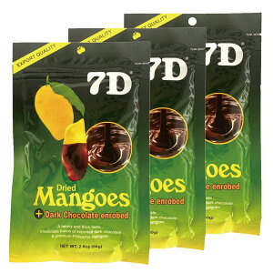 y5400~ȏőz 7D ZufB[ `R[g}S[ 3܃Zbgy253133z