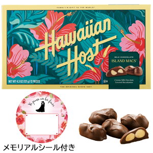 y5400~ȏőz nCAz[Xg Hawaiian Host }Jf~Aibc`R[g nCrXJX AV[t V[Ay253119z